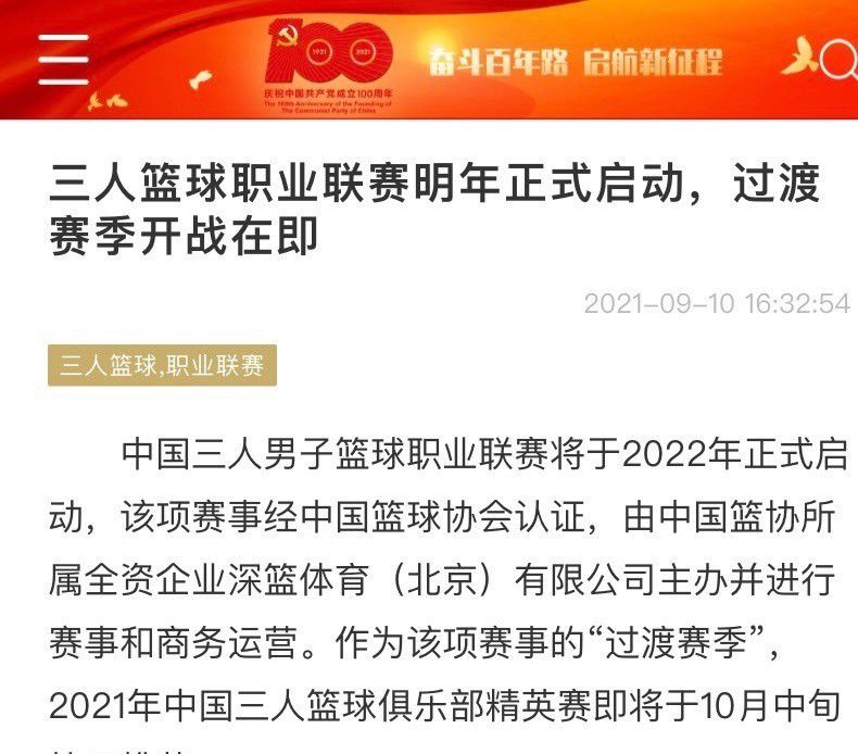 可叶辰随手打了两个响指，便对他们说道：行了，你们可以滚了，这两天我会一直在燕京，你们要是想寻仇，随时可以来找我，不过你们要是有事要求我，就到顾叔叔这别墅门口跪着，要是心诚的话，我或许会考虑考虑。